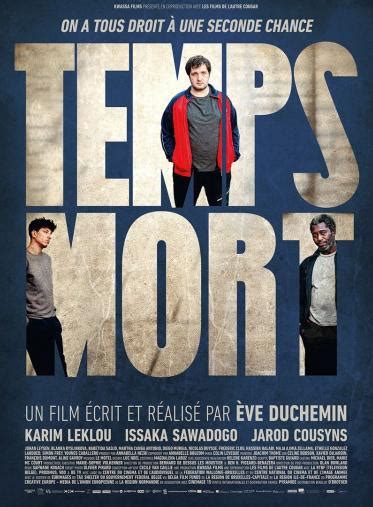 cinemateur|Le Cinémateur .